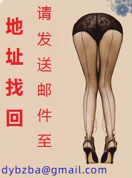 淫欲转学生